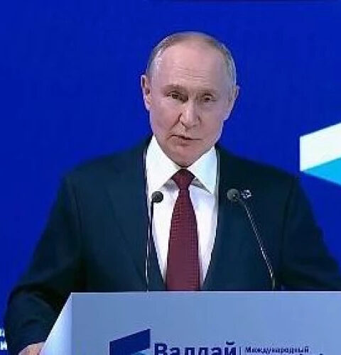 Путин: восстановление отношений с США соответствует интересам России