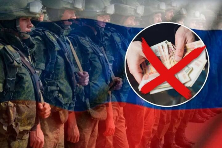 Российские регионы резко сократили выплаты контрактникам