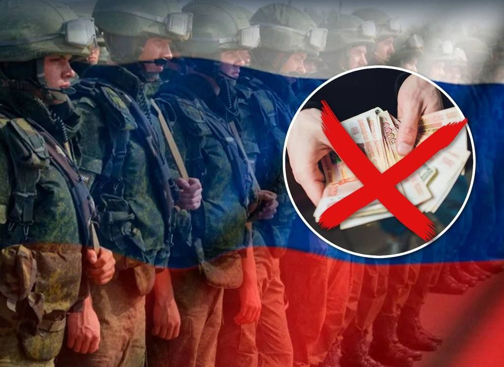 Российские регионы резко сократили выплаты контрактникам