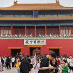 Си Цзиньпин открыл выставку, посвящённую столетию музея Гугун в Пекине