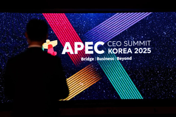 Си Цзиньпин призвал бизнес к сотрудничеству для процветания Азиатско-Тихоокеанского региона на саммите АТЭС