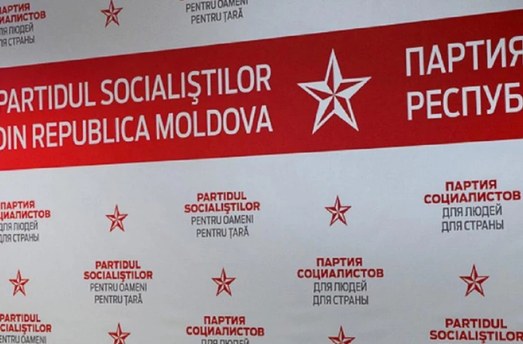 Социалисты требуют от Мунтяну сократить количество министерств для повышения эффективности правительства