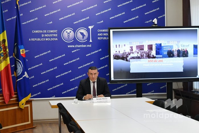 Торгово-промышленная палата Молдовы отмечает 100 лет первой выставки в Кишинёве