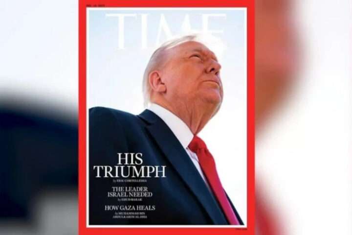 Трамп раскритиковал свою фотографию на обложке Time как «худшую из возможных»