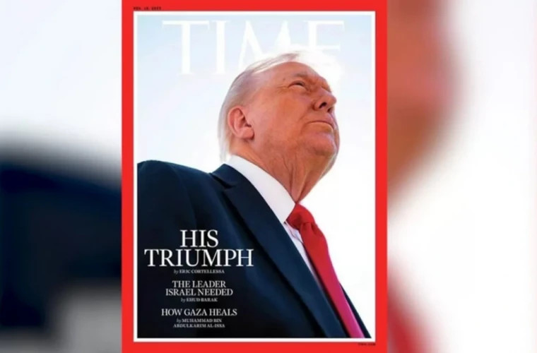 Трамп раскритиковал свою фотографию на обложке Time как «худшую из возможных»