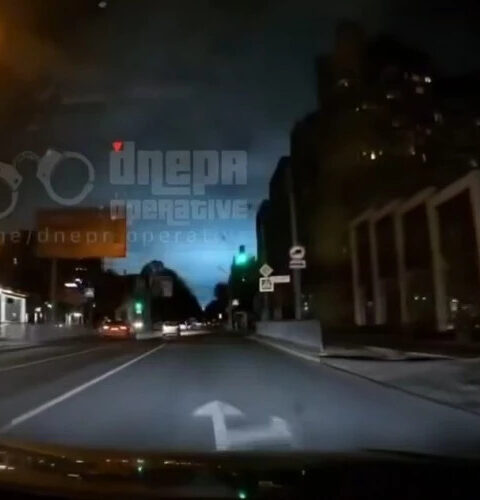 В Днепре зафиксирована яркая вспышка, вызвавшая отключение света в городе и области