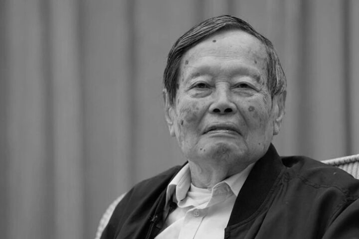 В Китае скончался 103-летний лауреат Нобелевской премии Ян Чжэньнин
