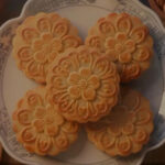 В Китае состоялся гала-концерт в честь Праздника середины осени в провинции Сычуань