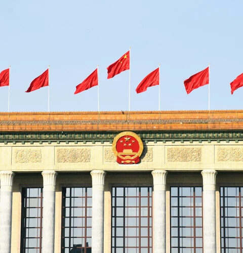 В Китае утвердили предложения по 15-му пятилетнему плану развития страны