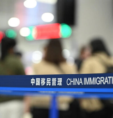 В Китае зафиксирован рост трансграничных поездок на 13% в третьем квартале