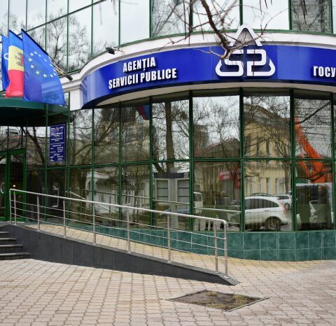 В Молдове запускается информационная система для улучшения услуг гражданского состояния с 3 ноября
