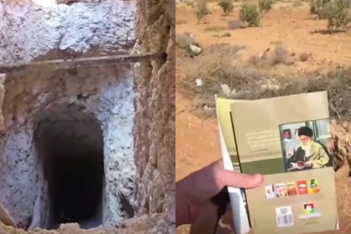 В Сирии обнаружена подпольная тюрьма эпохи Асада с иранской пропагандой