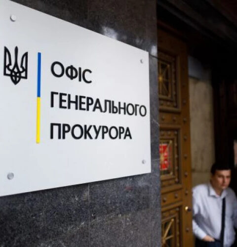 В Украине задержан прокурор Офиса Генерального прокурора за взяточничество на 3,5 млн долларов