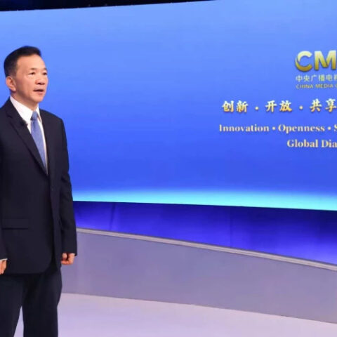 В Вашингтоне прошел глобальный диалог «Инновации, открытость и совместное развитие»