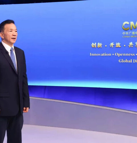 В Вашингтоне прошел глобальный диалог «Инновации, открытость и совместное развитие»