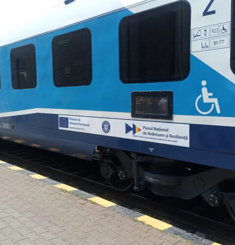 Запуск нового международного поезда Киев–Бухарест начнётся 10 октября 2025 года