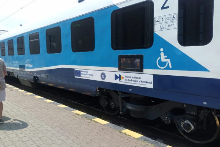 Запуск нового международного поезда Киев–Бухарест начнётся 10 октября 2025 года