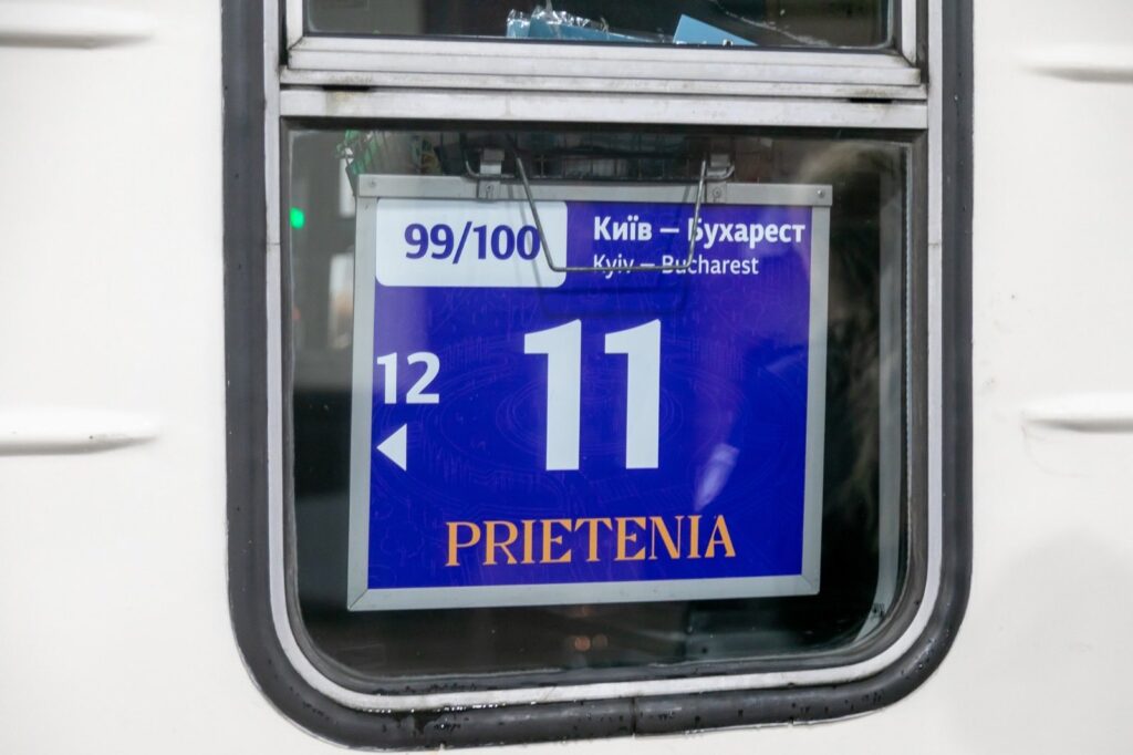 Запуск поезда Киев-Бухарест через Унгены укрепляет связи между Украиной, Молдовой и Румынией