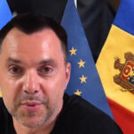 Арестович: «Молдова на пути в ЕС идет отдельно от Украины»