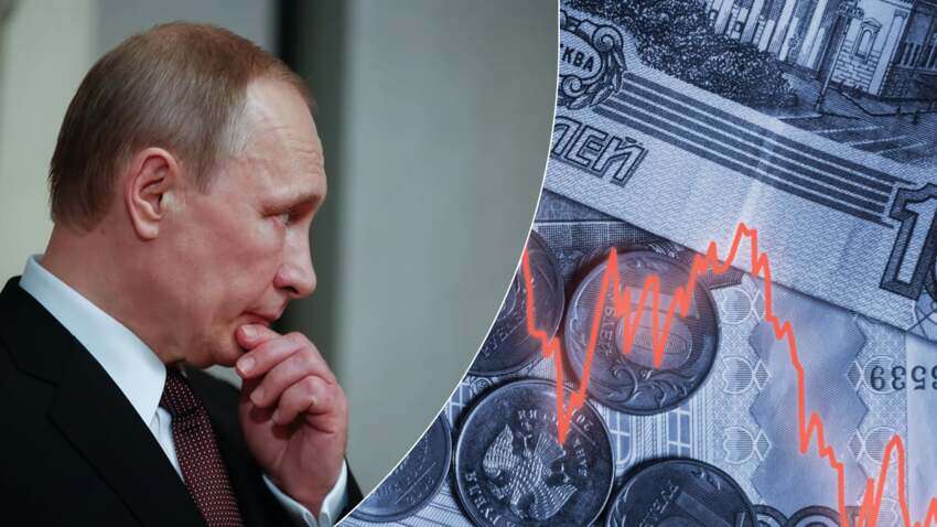 Более 50 российских регионов столкнулись с дефицитом бюджетов