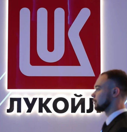 Carlyle рассматривает приобретение международных активов «Лукойла» на фоне ужесточения санкций США