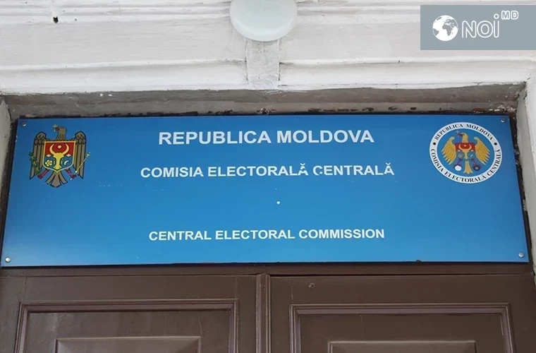 ЦИК начала проверку финансирования избирательного блока и партии «Сердце Молдовы»