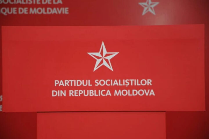 Депутаты-социалисты предлагают создание парламентской платформы для борьбы с синтетическими наркотиками