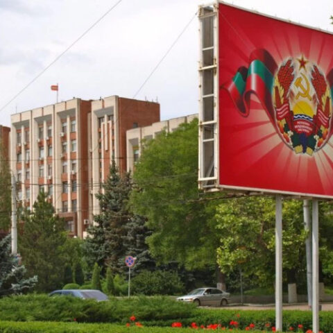 Девять стран, включая Украину, поддержали санкции ЕС против лидеров Приднестровья