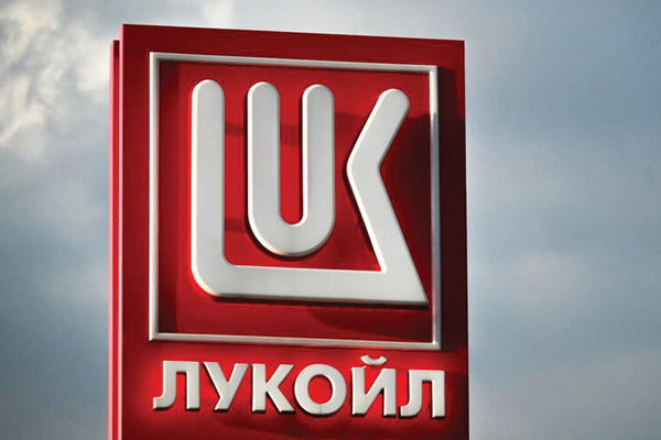 Эксперты уверяют, что уход Lukoil с молдавского рынка не спровоцирует дефицита топлива