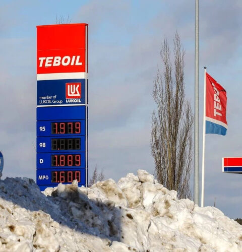 Финляндия закрывает все заправки Teboil, принадлежащие «Лукойл» из-за санкций США