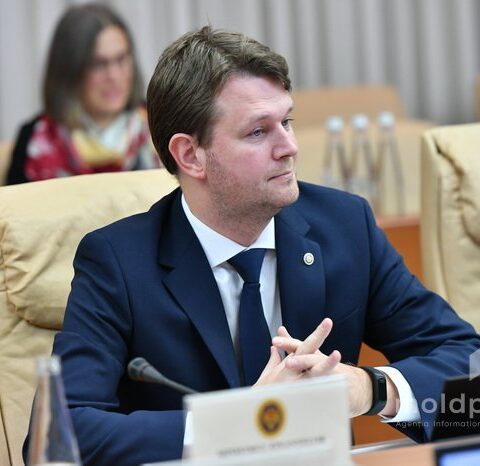 Гаврилицэ о финансировании от МВФ: ожидается новая оценочная миссия в декабре