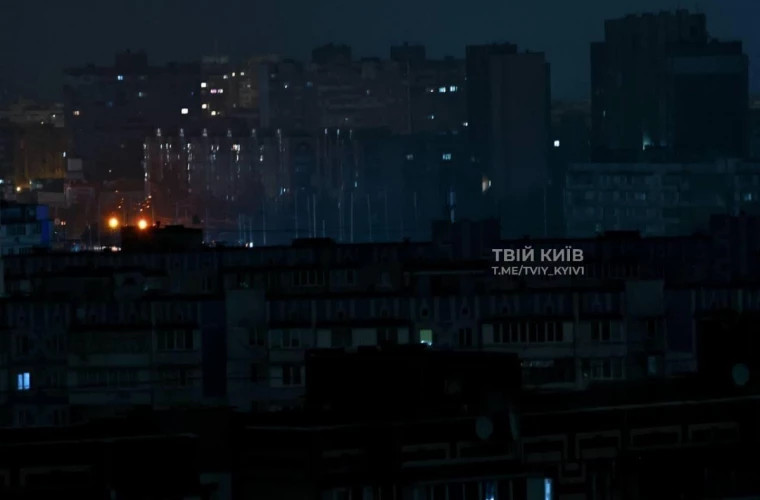 Киев и Харьков остались без света после ночной атаки на энергетическую инфраструктуру