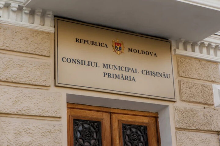 Кишинёв остался без вице-мэров: кандидатуры Чебана не получили поддержки совета