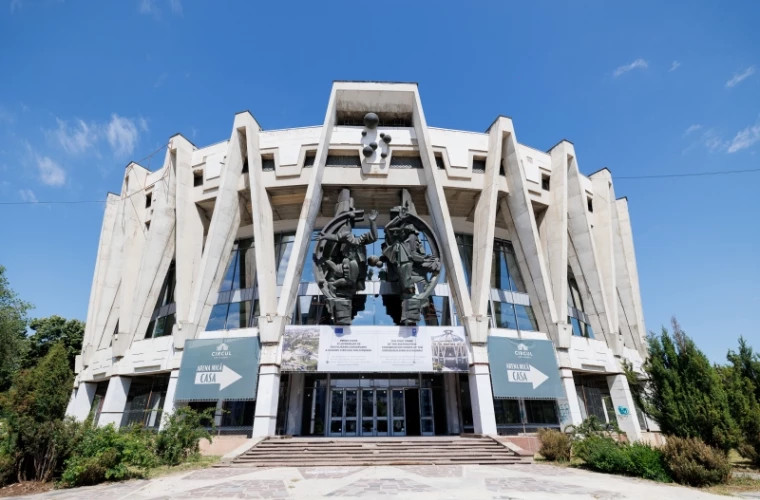 Кишинёвский цирк восстановят в рамках Плана роста Республики Молдова