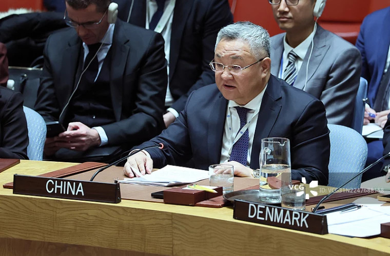 Китай направил письмо в ООН с осуждением заявлений премьера Японии о Тайване