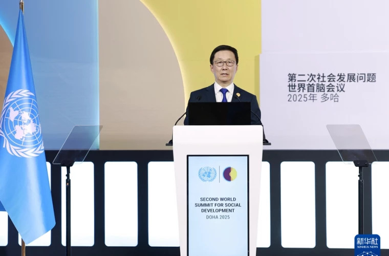 Китай предлагает четыре инициативы для содействия глобальному социальному развитию