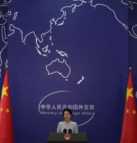 Китай предостерег Японию от нагнетания напряженности вокруг Тайваня