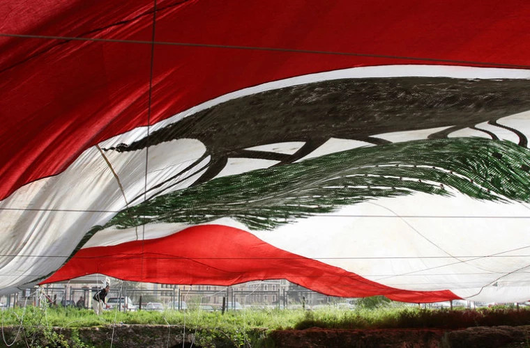 Ливан и Кипр подписали соглашение о демаркации морских границ в исключительной экономической зоне