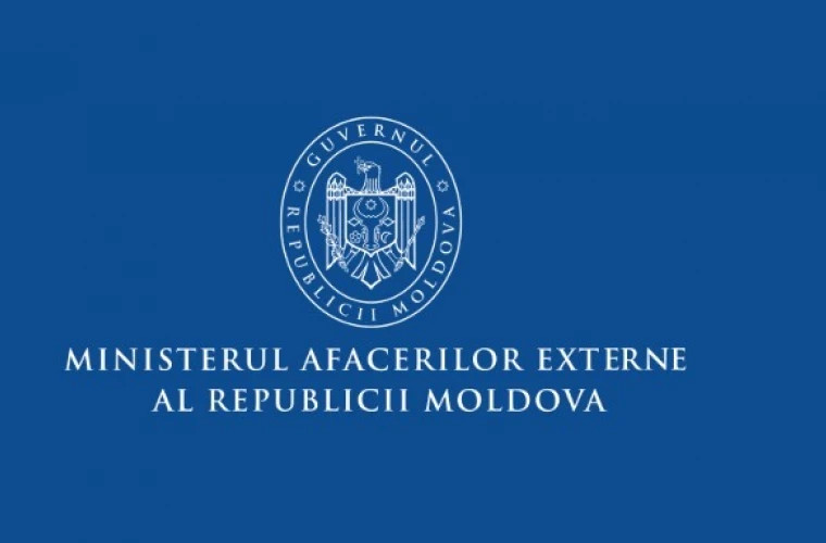 МИД Молдовы осудил нарушение воздушного пространства страны беспилотниками России