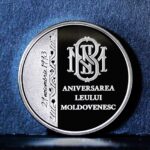 Молдова отмечает 32-летие введения молдавского лея, премьер обращается к гражданам