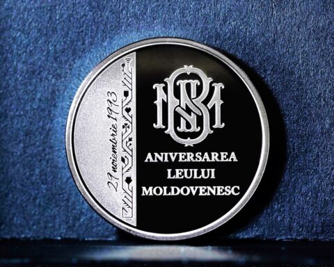 Молдова отмечает 32-летие введения молдавского лея, премьер обращается к гражданам