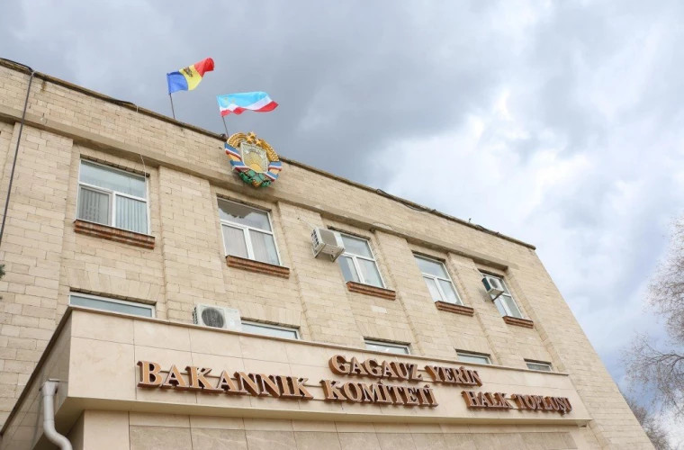 Народное собрание Гагаузии назначило выборы на 22 марта 2026 года без действующей Центральной избирательной комиссии