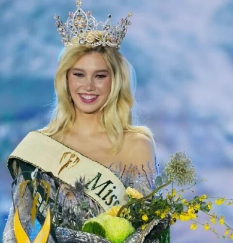 Натали Пушкинова из Чехии стала победительницей конкурса «Мисс Земля — 2025» на Филиппинах