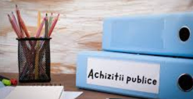 Новый регламент по планированию государственных закупок вступает в силу с 21 ноября 2025 года