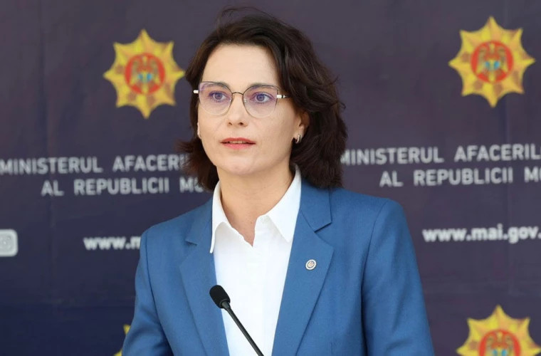 Открыты обыски у Дорина Дамира и Октавиана Орхеяну, подтверждает глава МВД