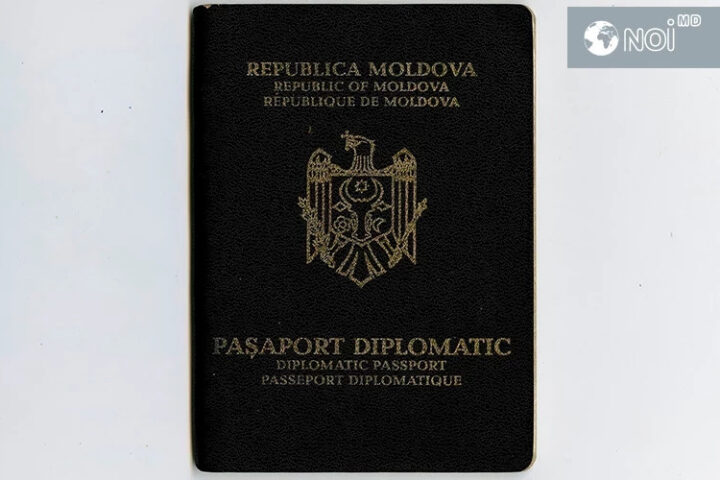 Правительство начало переговоры с Румынией о безвизовом режиме для владельцев дипломатических и служебных паспортов