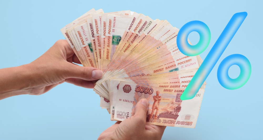 Российские банки отказывают вкладчикам в выплате процентов