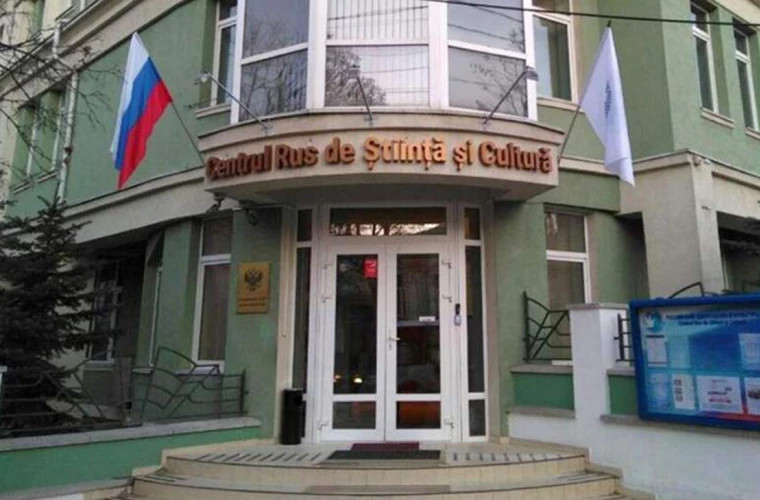 Русский дом в Кишинёве подаст в суд на депутата от PAS Раду Мариана за обвинения в шпионстве