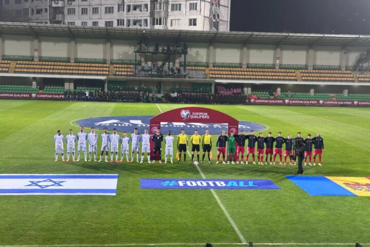 Сборная Молдовы завершила отборочный цикл ЧМ-2026 поражением от Израиля со счетом 4:1