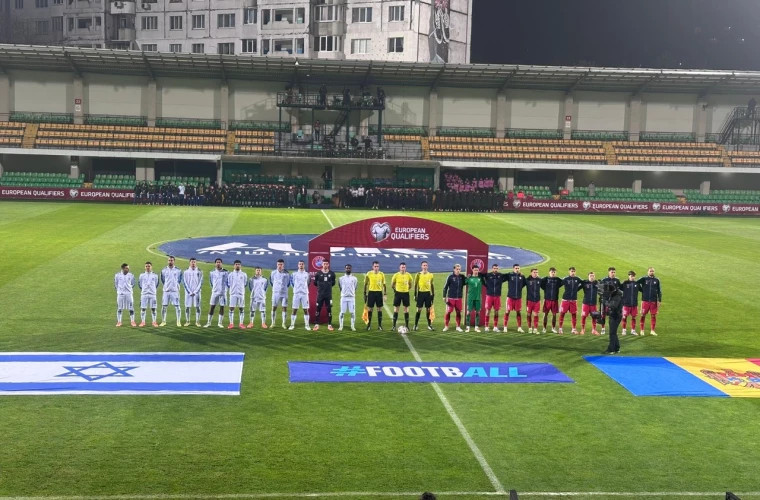 Сборная Молдовы завершила отборочный цикл ЧМ-2026 поражением от Израиля со счетом 4:1